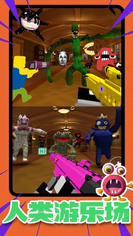 �������ģ�����������ذ�װv1.82.51 ��׿��