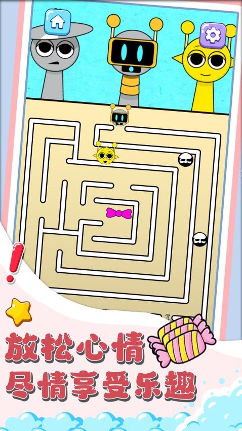 �治����˼�ܴ����°�v1.0.2 ��׿��