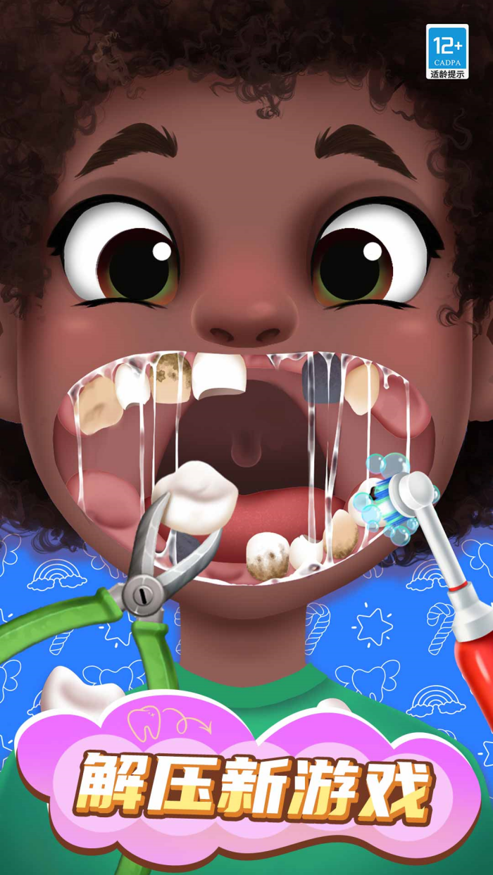 ��ҽҲ�����Ϸv1.0.3 ���İ�