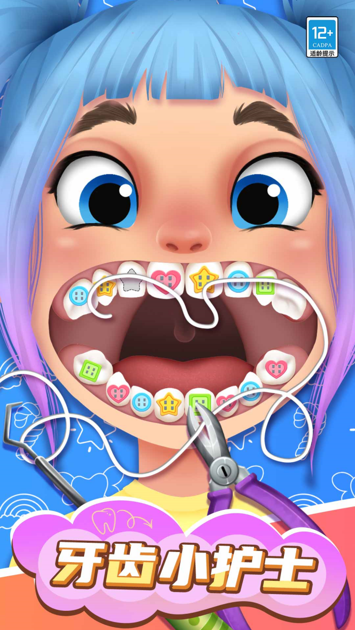 ��ҽҲ�����Ϸv1.0.3 ���İ�