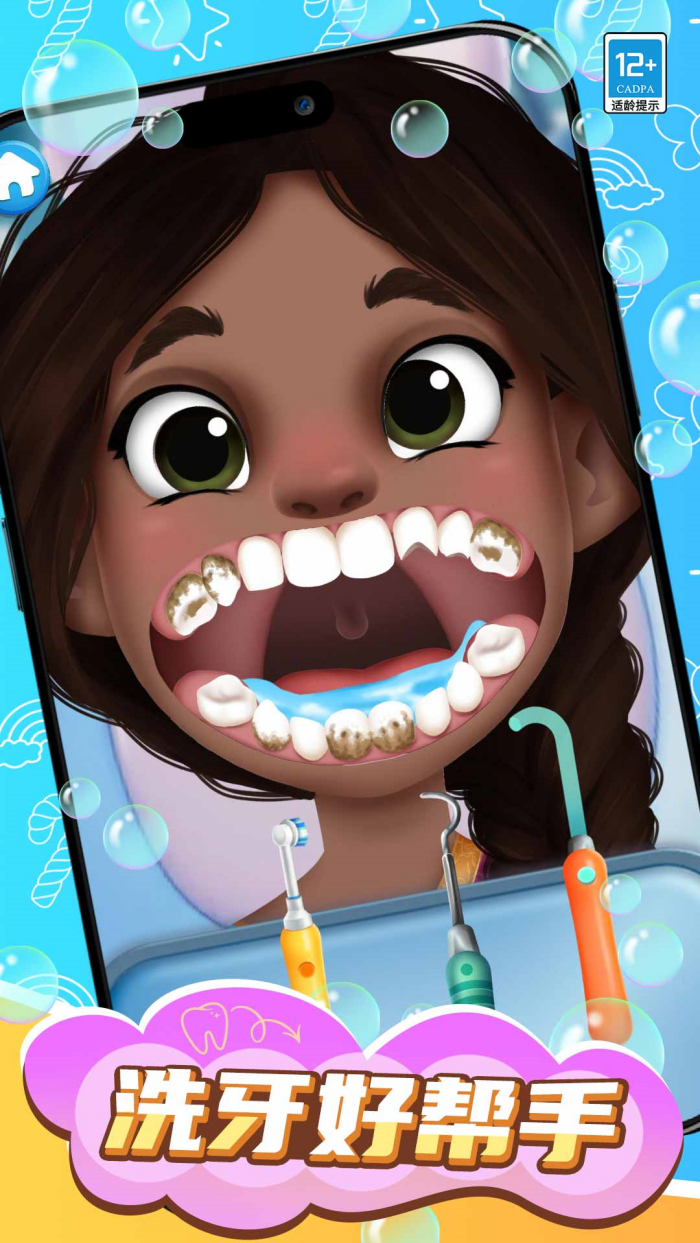 ��ҽҲ�����Ϸv1.0.3 ���İ�