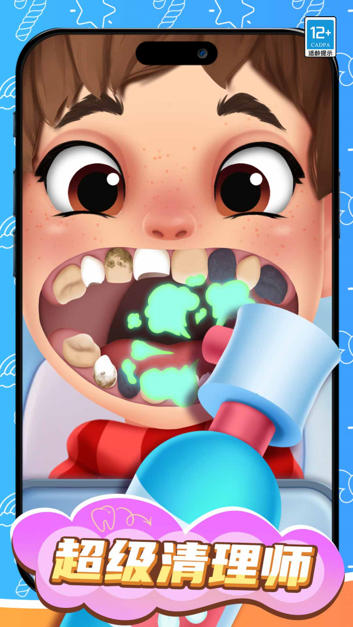 ��ҽҲ�����Ϸv1.0.3 ���İ�