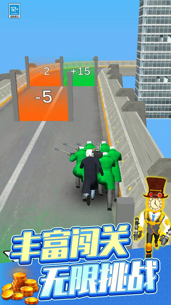 ��Ͱ�˴���ս��Ϸv11.251020.149 ��׿��