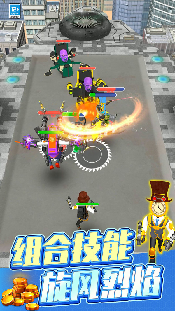 ��Ͱ�˴���ս��Ϸv11.251020.149 ��׿��