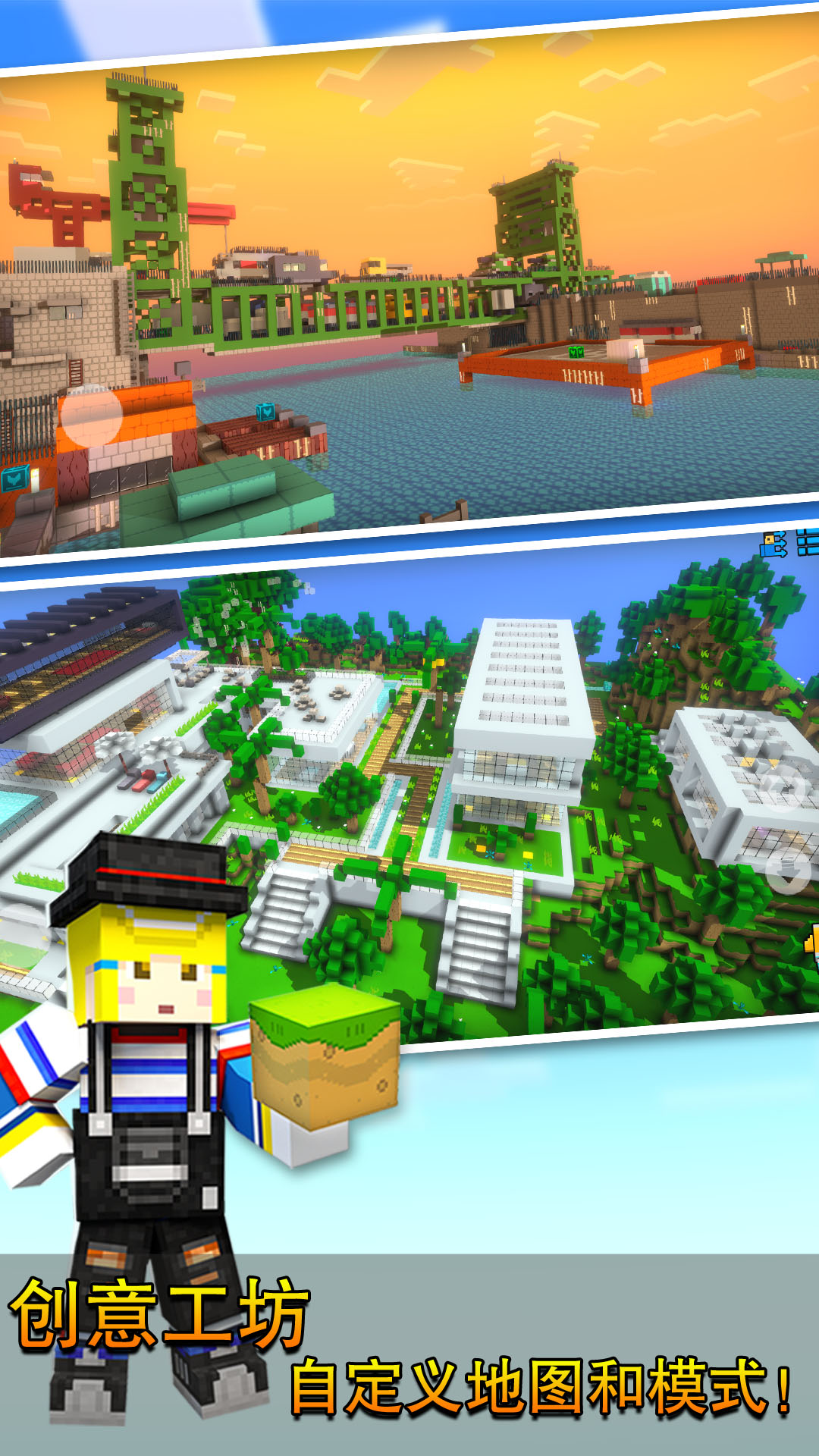 ��������ٷ�����v17.7.1 ��׿��