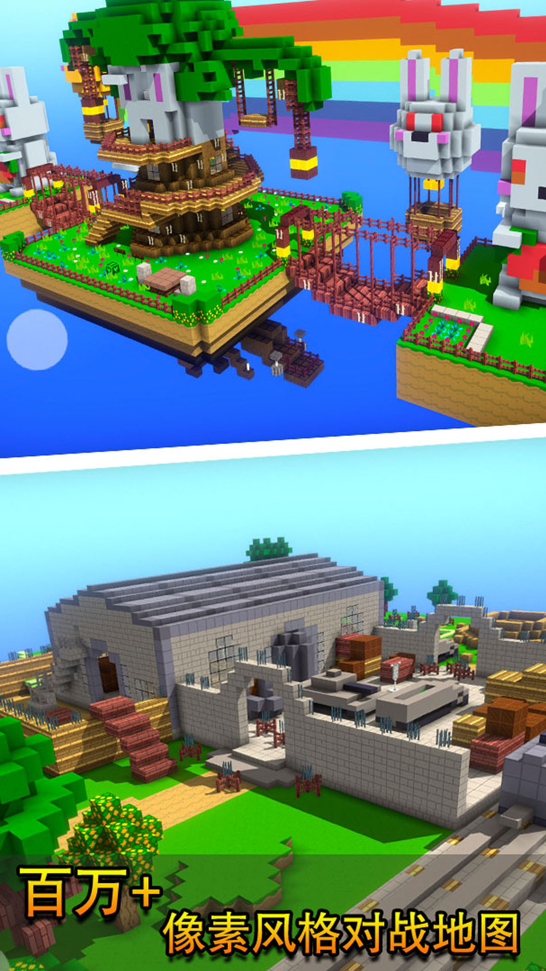 ��������ٷ�����v17.7.1 ��׿��