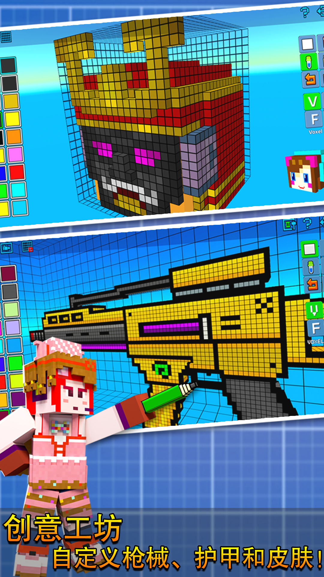 ��������ٷ�����v17.7.1 ��׿��