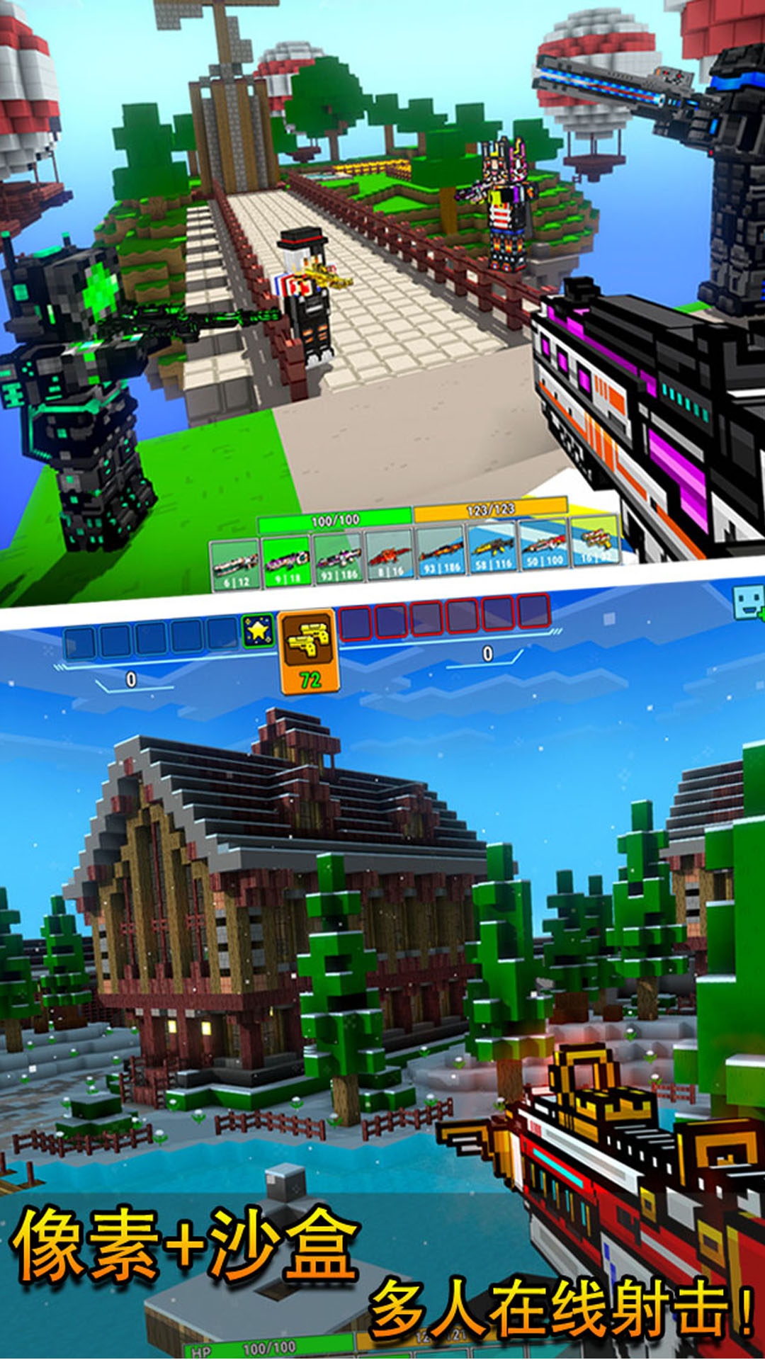 ��������ٷ�����v17.7.1 ��׿��