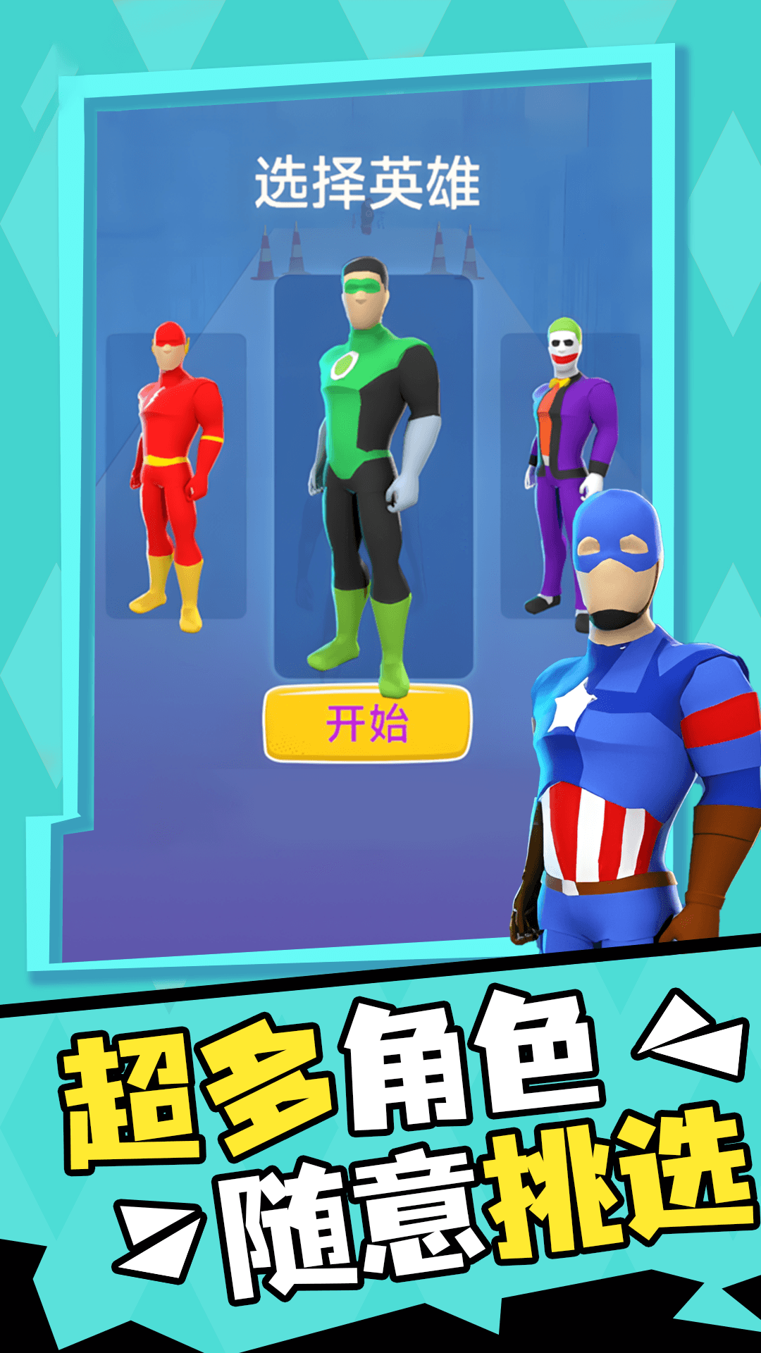 ȫ�������Ѱ�v12.6.1 �ֻ���