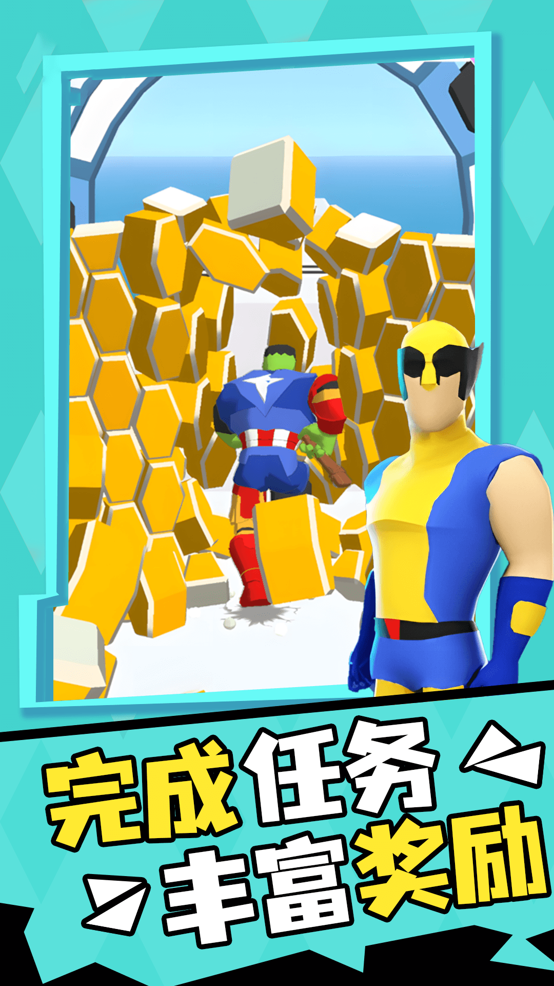 ȫ�������Ѱ�v12.6.1 �ֻ���