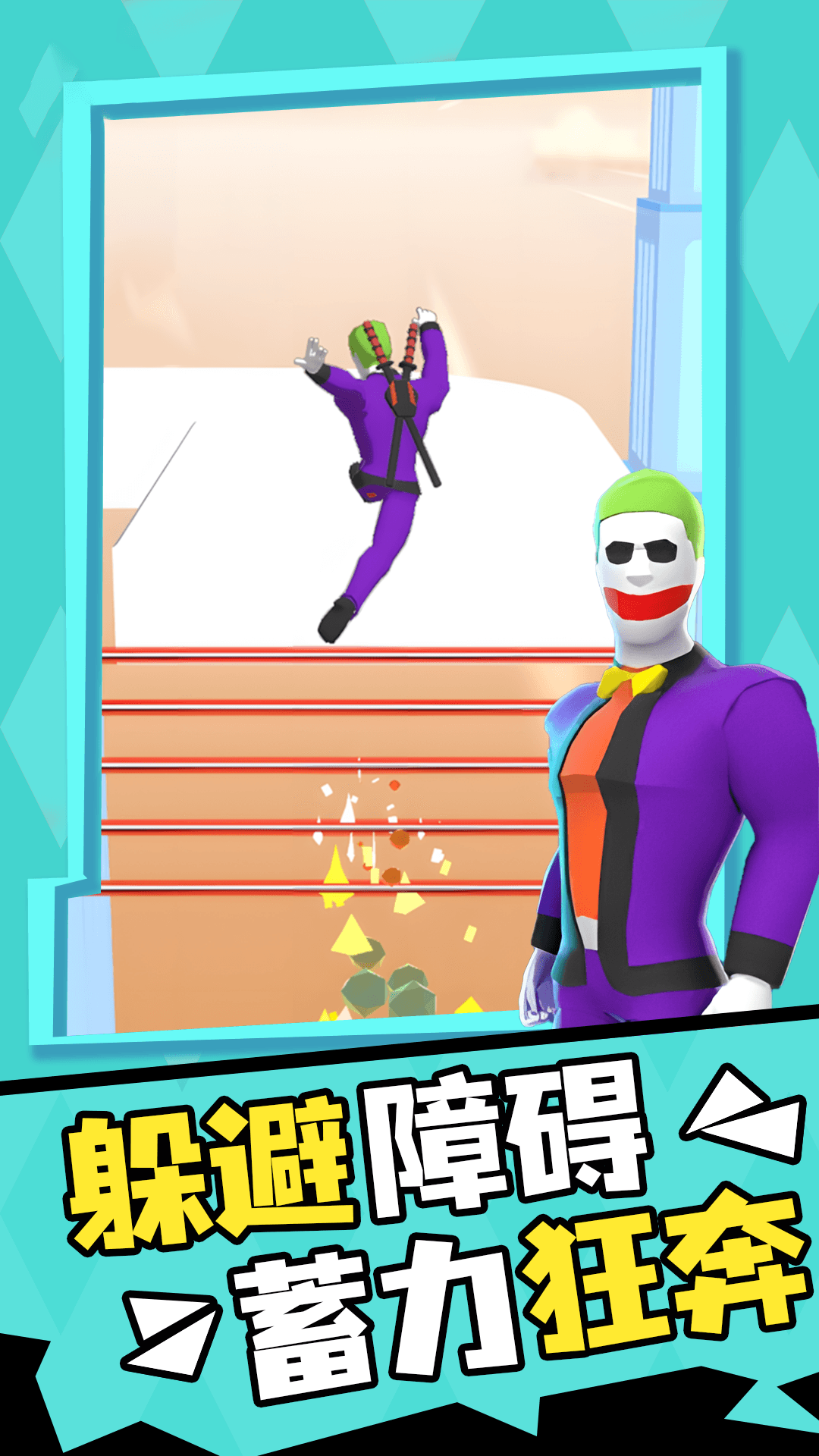 ȫ�������Ѱ�v12.6.1 �ֻ���