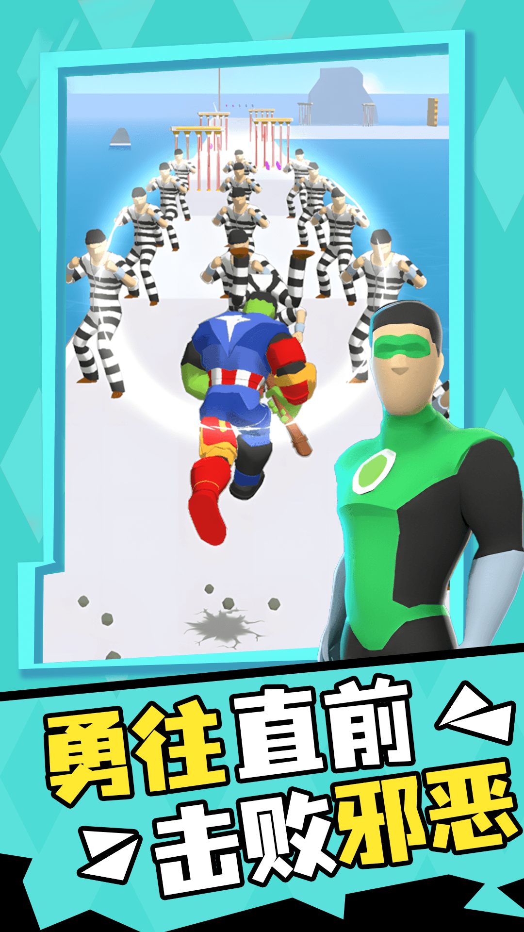 ȫ�������Ѱ�v12.6.1 �ֻ���