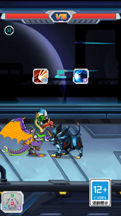 ��������������Ϸv1.0.2 ���°�