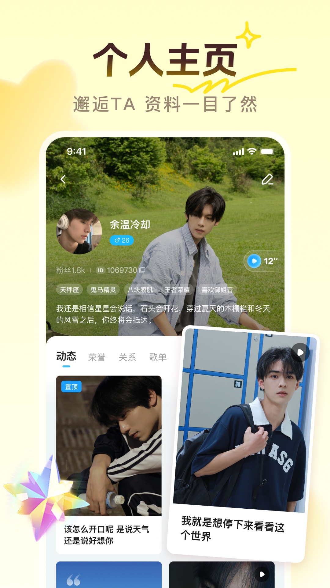 PP app�ٷ�����v7.26.0 ��׿��