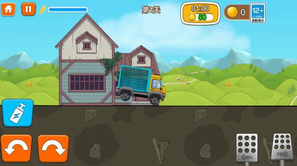 ��ɽ����ǿ�ٷ���v1.0.7 OPPO��