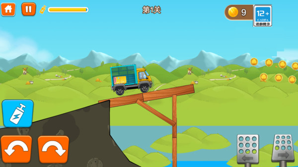 ��ɽ����ǿ�ٷ���v1.0.7 OPPO��