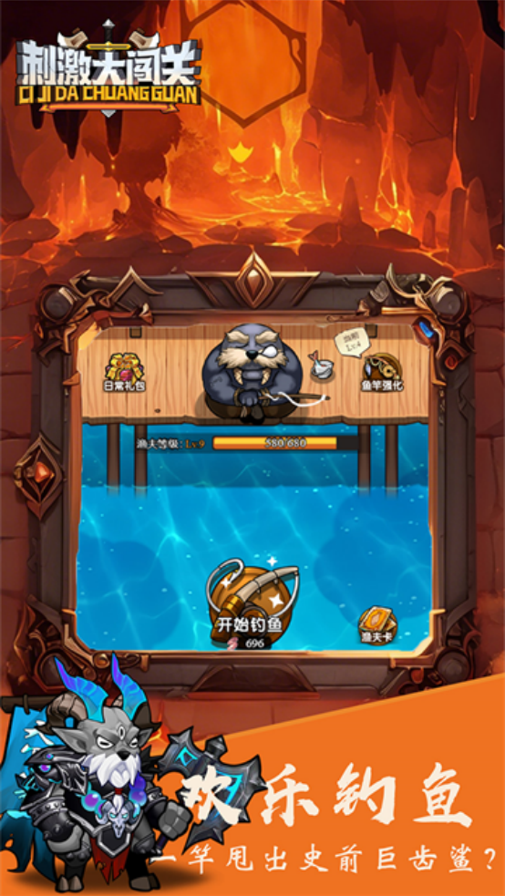 �̼��󴳹����°汾v1.0.0 �ٷ���