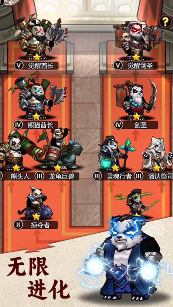 �̼��󴳹����°汾v1.0.0 �ٷ���