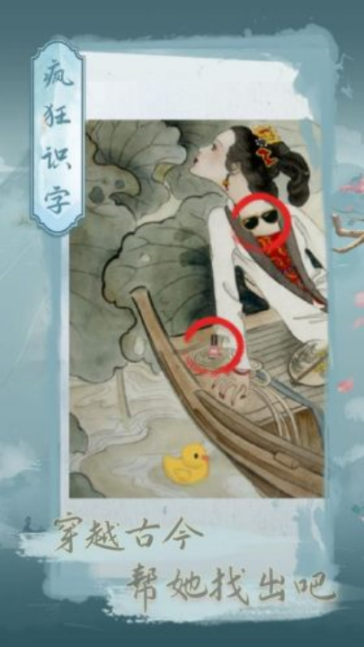 ���ʶ����Ϸv1.0.5 ���°�