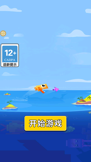 �쵽���������°汾v1.2.2 ��׿��