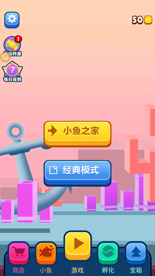 �쵽���������°汾v1.2.2 ��׿��