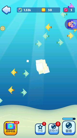 �쵽���������°汾v1.2.2 ��׿��