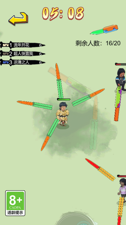 ���Ҵ�ʮ������v1.0.3 ���°�