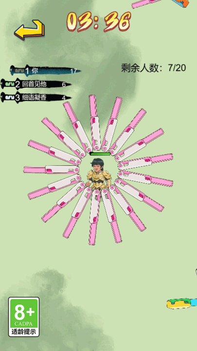 ���Ҵ�ʮ������v1.0.3 ���°�