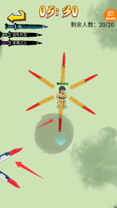 ���Ҵ�ʮ������v1.0.3 ���°�