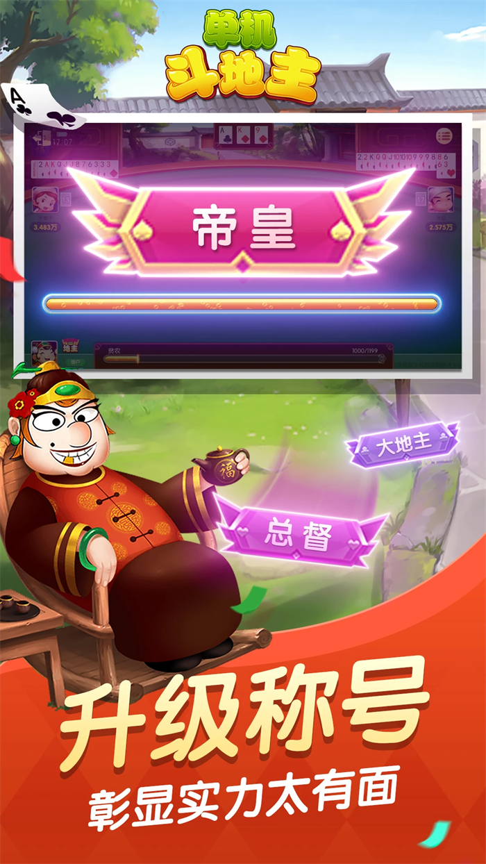 ������Ϸ�����������ٷ���(����������(����)�߷澫���)v7.1.15 ���°�