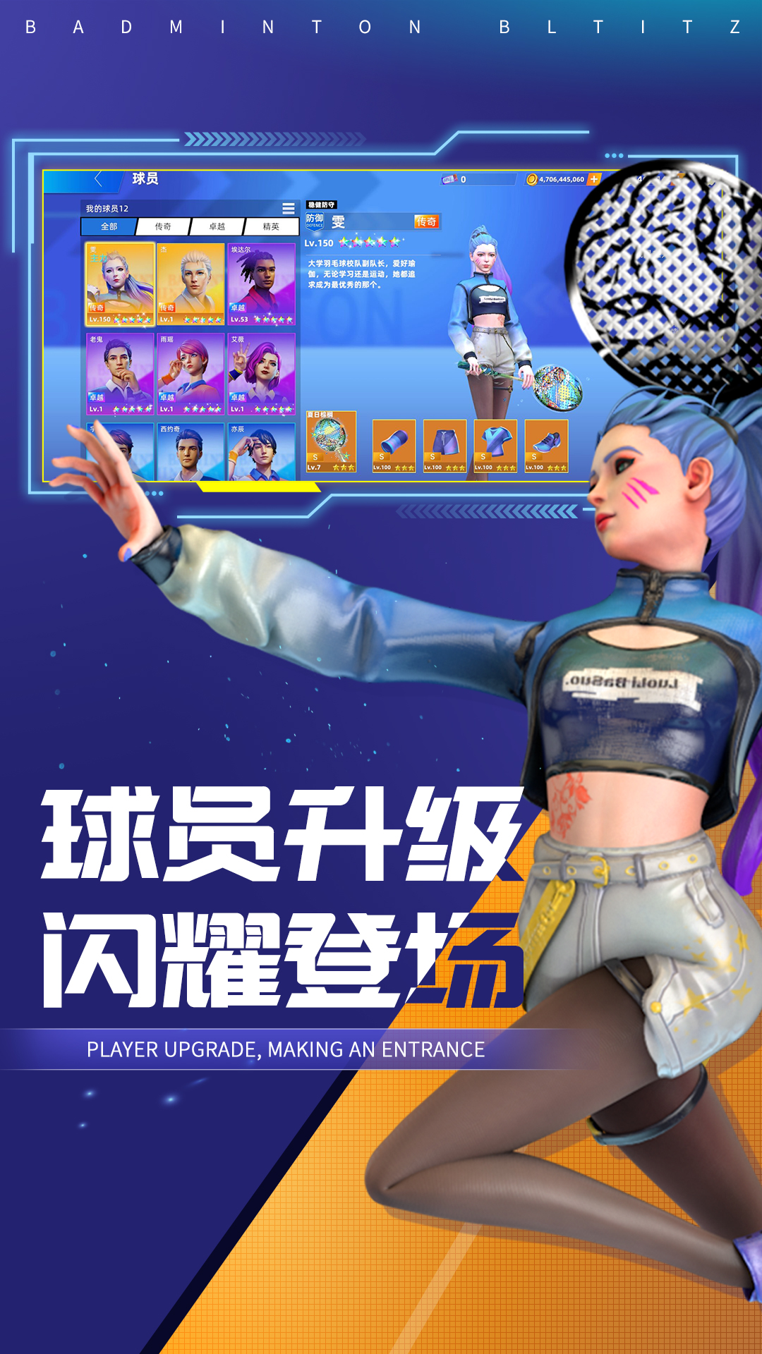 ��ս��ë��ٷ�����v1.18.10.3 vivo��