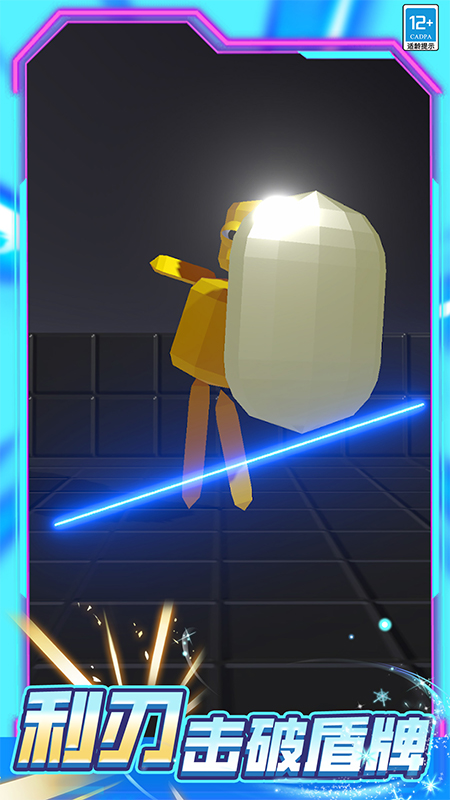 �и�һ�����°�v9.250829.170 ��׿��