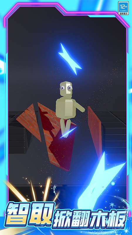 �и�һ�����°�v9.250829.170 ��׿��