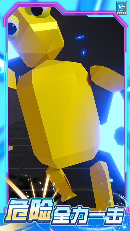 �и�һ�����°�v9.250829.170 ��׿��