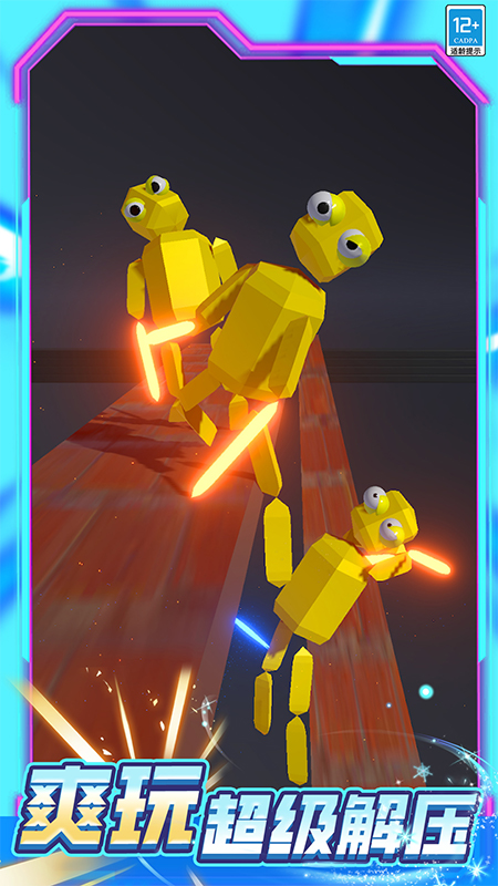 �и�һ�����°�v9.250829.170 ��׿��