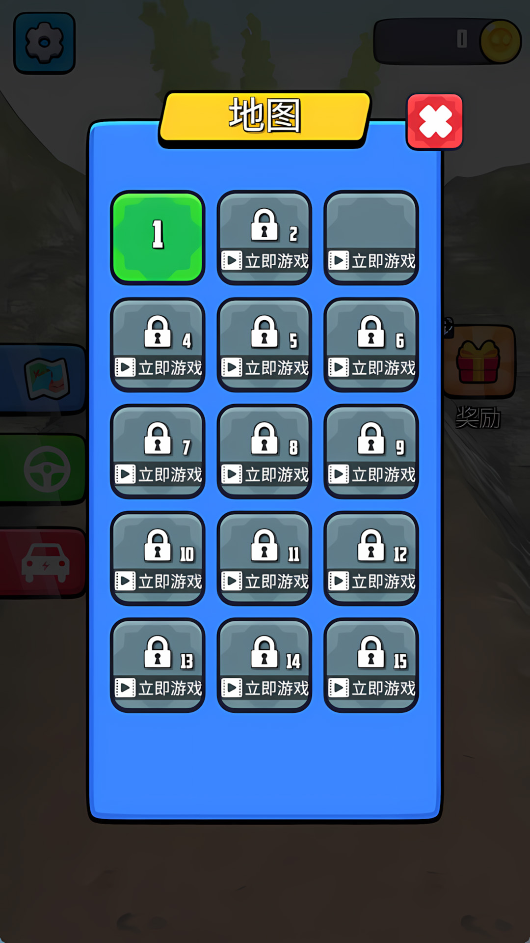 ��������ģ�������°���Ϸv1.0.5 ��׿��