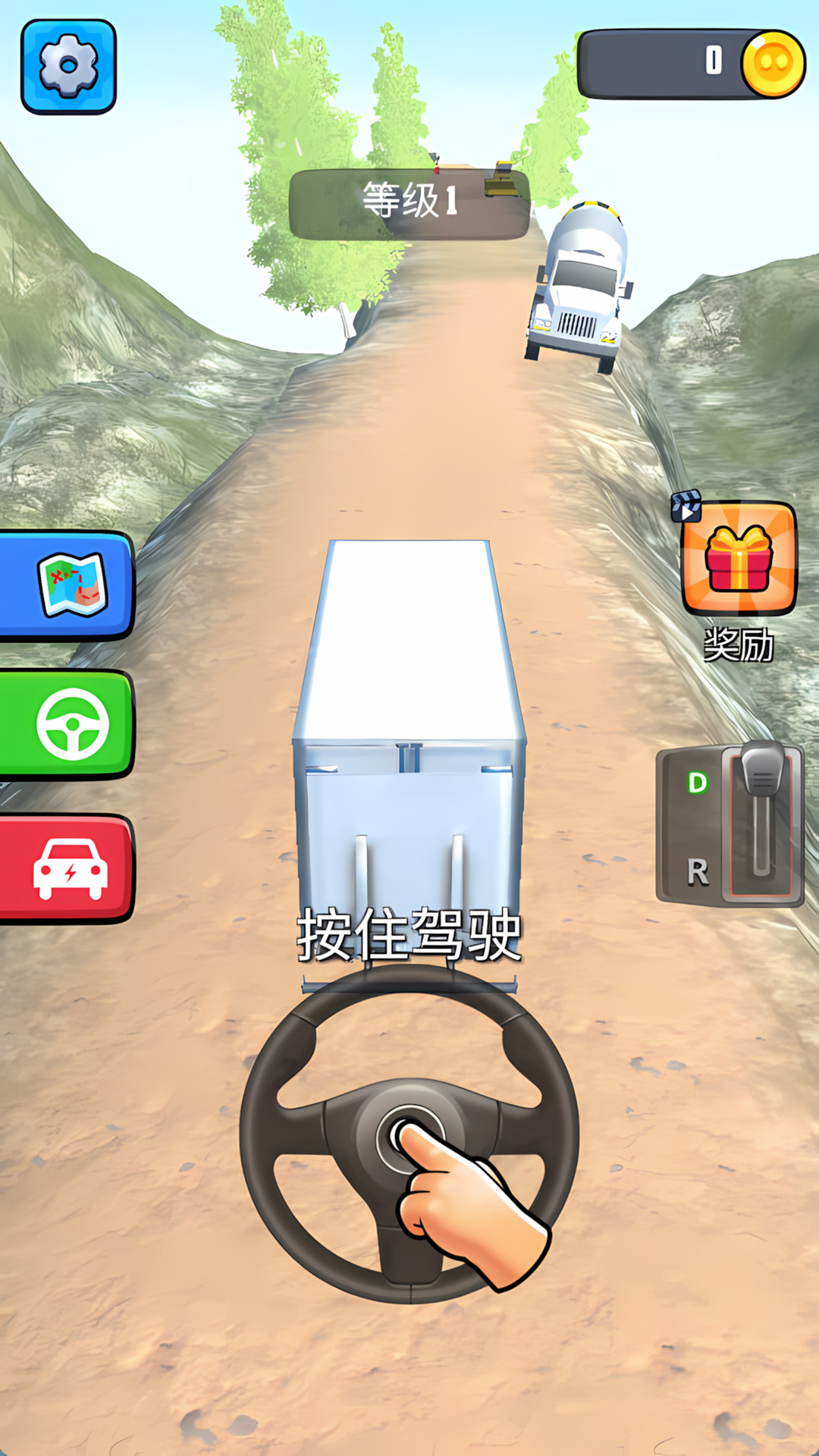 ��������ģ�������°���Ϸv1.0.5 ��׿��