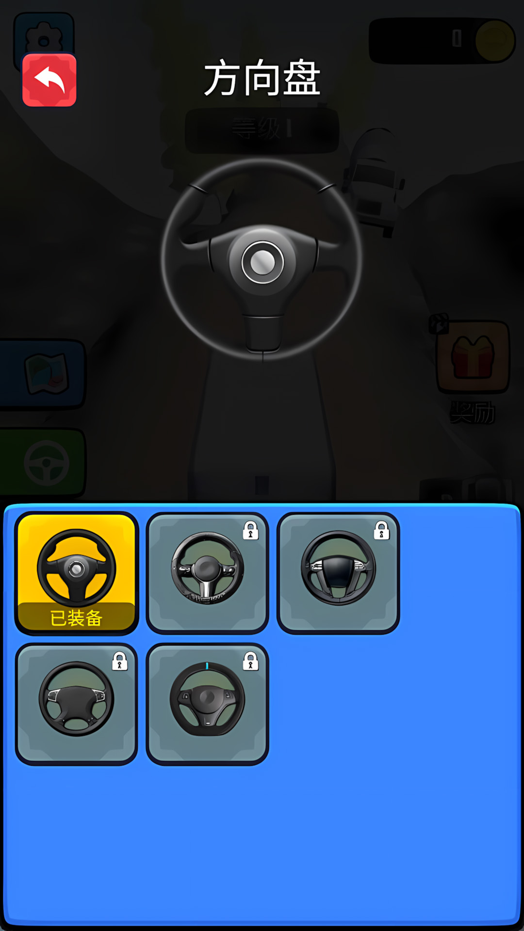 ��������ģ�������°���Ϸv1.0.5 ��׿��