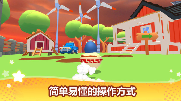 ��Ƥ������ѽС��Ϸv300.1.8 ��׿��