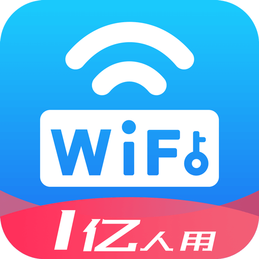 wifi��������v4.7.7 ��׿��