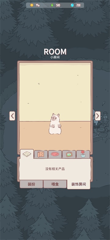 è������ٷ���v2.76.0 ��Ϊ��