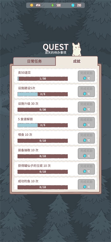 è������ٷ���v2.76.0 ��Ϊ��