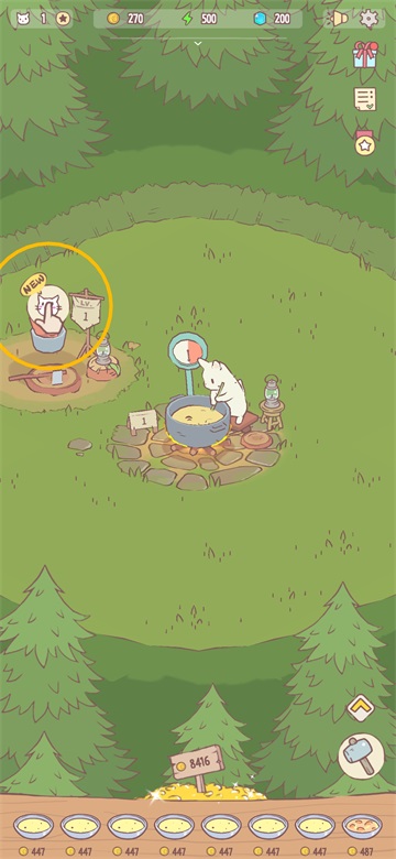 è������ٷ���v2.76.0 ��Ϊ��