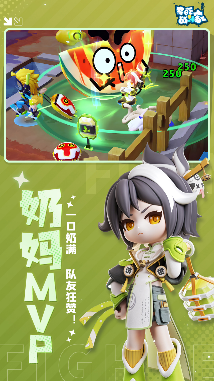 ����ս����vivo������v1.118.0 ���°�