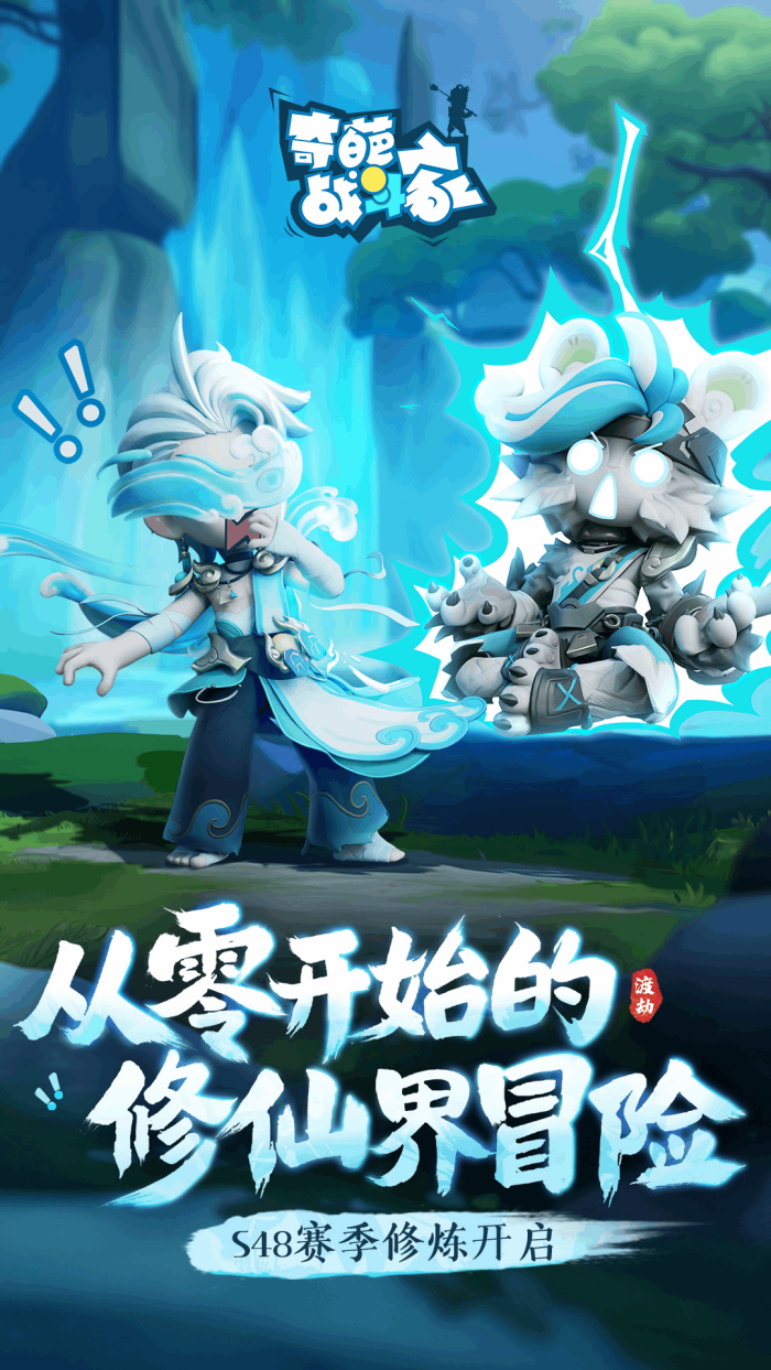 ����ս����vivo������v1.118.0 ���°�