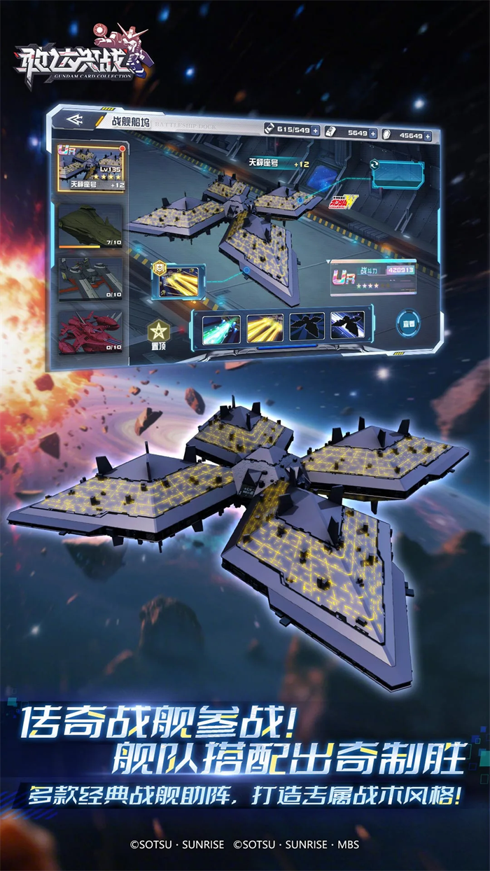 �Ҵ��ս�ٷ�v6.7.12 ���°�