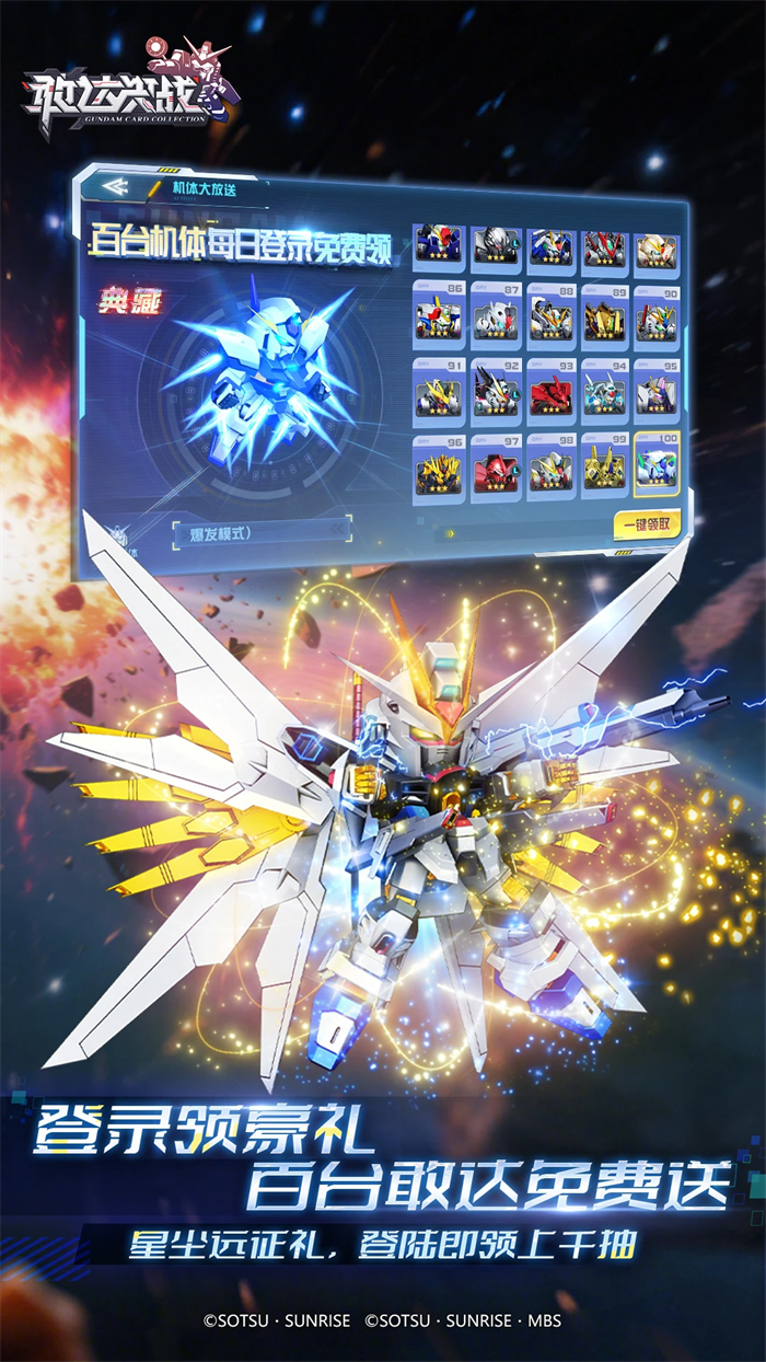 �Ҵ��ս�ٷ�v6.7.12 ���°�