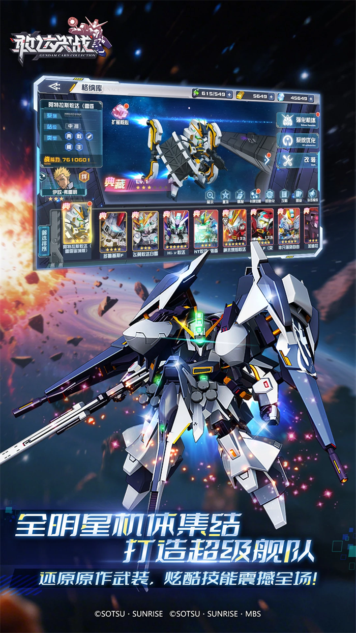 �Ҵ��ս�ٷ�v6.7.12 ���°�