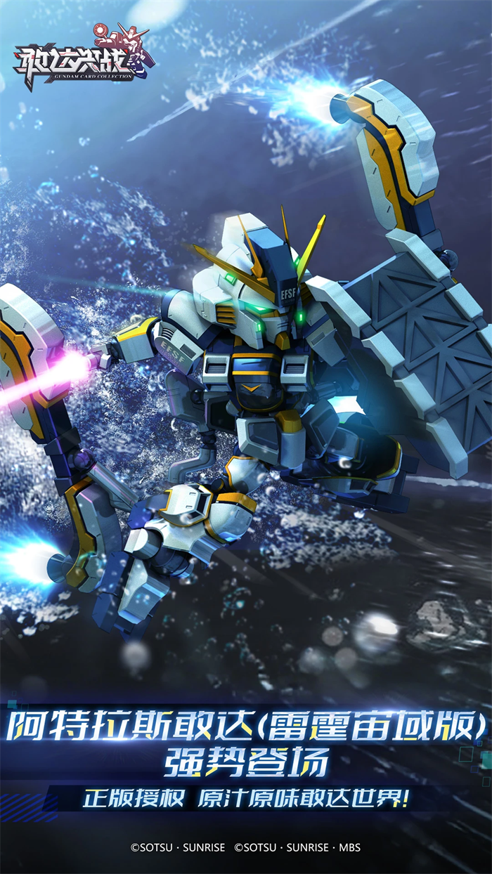 �Ҵ��ս�ٷ�v6.7.12 ���°�