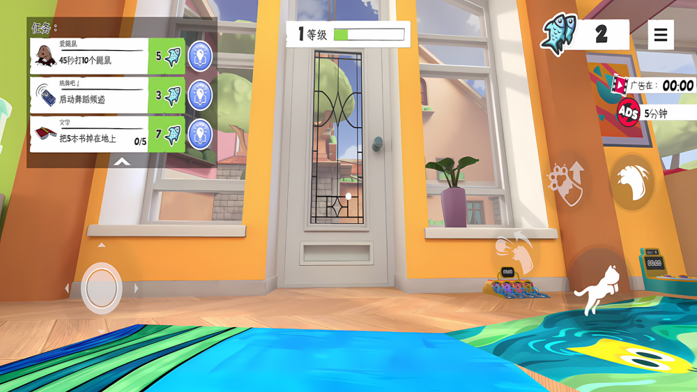 Խ��è��Ϸv1.0.3 ���İ�